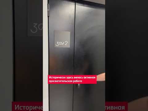 Кинотеатр «Москино Факел»