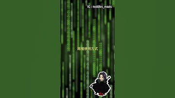 想要在 TextMeshPro 裡使用自訂標籤，像 HTML + CSS 一樣調整文字樣式嗎？Style Sheets 幫你輕鬆搞定！#unity3d #tmpro #unityui #style