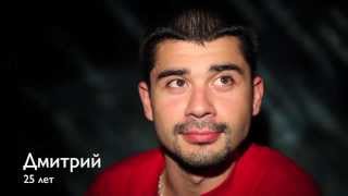 Современный герой. Фильм "МАМА" Современный герой. Фильм "МАМА"