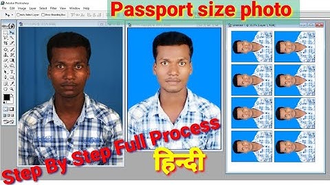 पासपोर्ट साइज फोटो कैसे बनाये  How To Make Passport Size Photo  पासपोर्ट साइज फोटो की फिनिशिंग