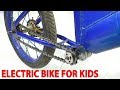 Build Electric Bike With 775 Reducer Motor