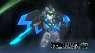 Fırtınalı Kara Şövalye