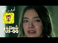 اغنية حزينه أدور شي ريماكس بطئ اغنية حزينه أدور شي ريماكس بطئ