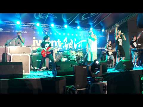 [開場+自己的] 丘與樂 2014.08.10銀河音樂聚