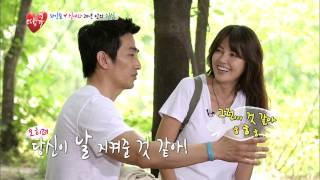 땡큐(신애라,김지선,붐) 20130712 #13(3)