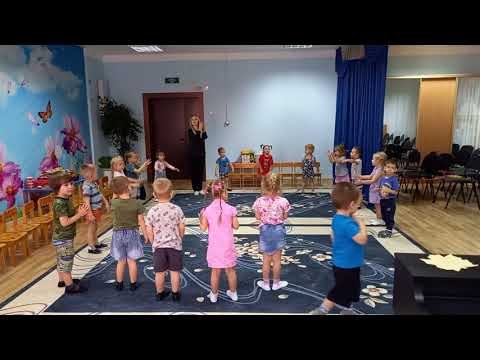 Пляска на месте