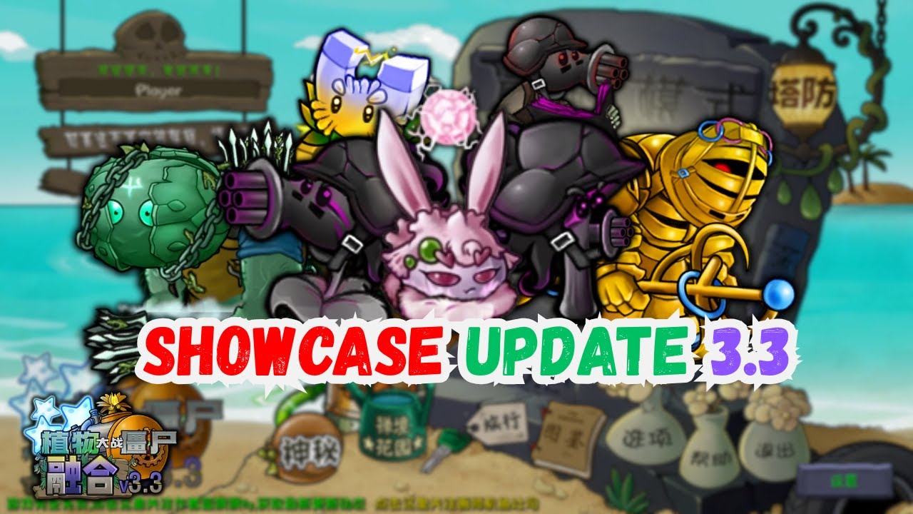 PvZ Fusion Update 3.3 Part1 Showcase | Plants vs Zombies Fusion 3.3 Part1