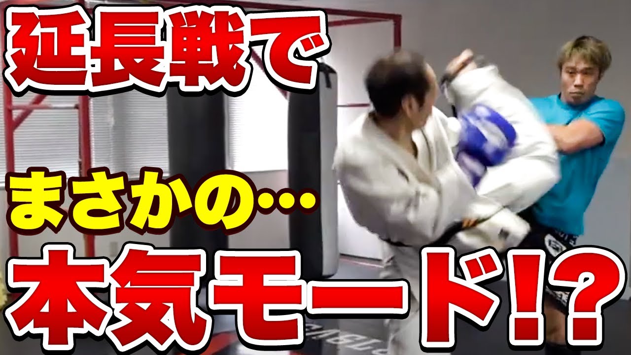 Что, если бы я спарринговался с чемпионом мира по киокушин? [С комментариями самого спортсмена]