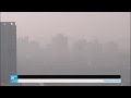 سحابة من الضباب السام تغلف بكين