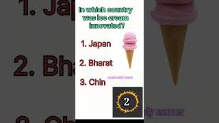 gk questions ।gk questions and answersin englishviral gk gkquiz viralshorts trendingshorts