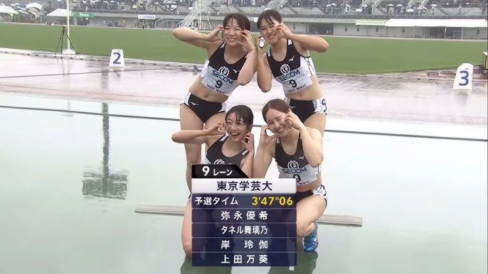 女子陸上　尻 
