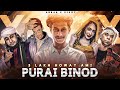 Purai binod  3 lakh special song   badass parody  roshik dude  mohammad ridoy shaikh