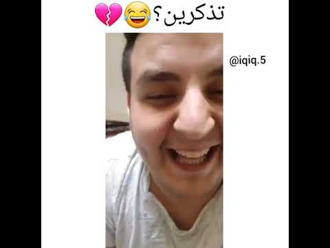 وين اهل الحب المتقاعدين تعالو شوفو