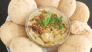 ಉದ್ದಿನಬೇಳೇ ಹಾಕದೆ? ಜೋಳದ ಹಿಟ್ಟಿನಿಂದ ಇಡ್ಲಿ ಮಾಡಿeasy teaty without URADDAL*Idli making? perfect??