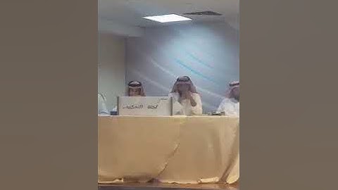 تلاوة عطرة للقارئ عماد بن عبدالرحمن باطهف