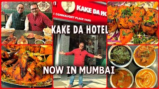 Legendary Kake Da Hotel Now In Mumbai | Paneer Tikka, Butter Chicken, Dal Makhani, Saag Meat & More!