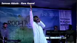 Video thumbnail of "@SamsonAdsule | Kara Anand | करा आनंद | Live | Marathi | Holy Ground Ministries."