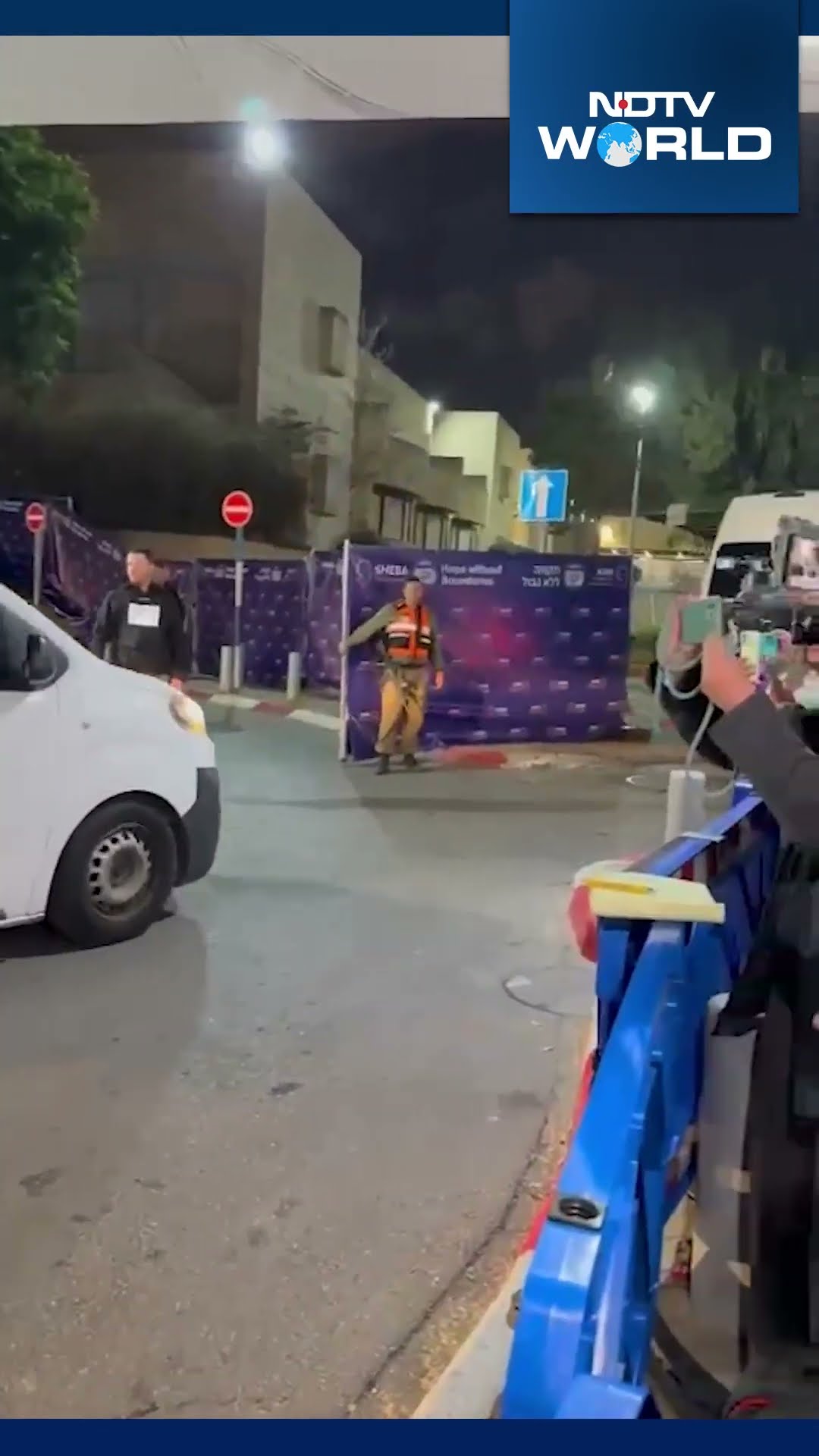Palestine News | Former Israeli Hostages Arrive At Sheba Medical Center