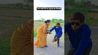 पीने का जुवाङ 😂 90’S Old Hindi Songs🥰 90s Love Song😍 Udit Narayan, Alka Yagnik, Kumar Sanu  songs