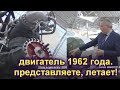 Авария "Союза", сколько еще продержится советская техника под управлением Рогозина?