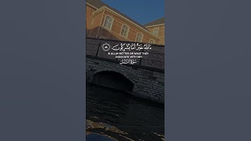 تلاوة عطرة لآيات من كتاب الله #القرآن_الكريم #الله #اكسبلور #foryou #راحة_نفسية #fyp