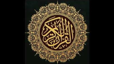 096   Al 'Alaq - سورة العلق