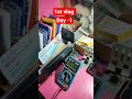 Day -1 1st vlog #bareilly #smartphone #trending