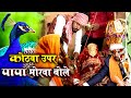           anshu priya bhojpuri shadi vivah geet  vivah geet