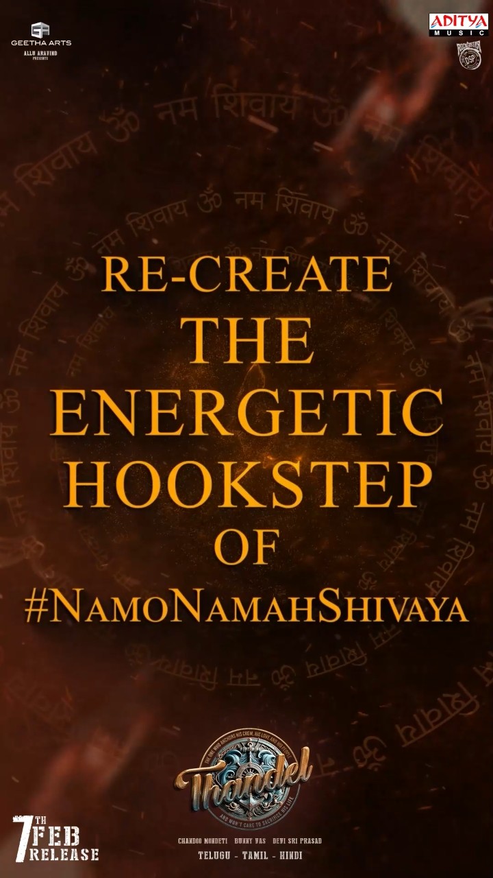 #NamoNamahShivaya #HookStep #Thandel #Shorts