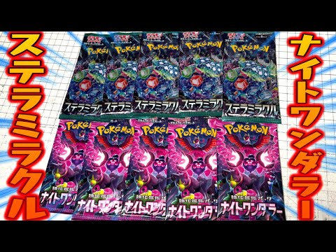 Pokémon Card Game 