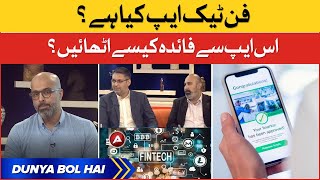 Fintech App Overview | Mobile Banking and its Benefits | BOL News screenshot 5