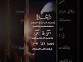 دعوه زفاف ام عريس 2022 احترافيه بسعر 30 ريال للطلب بدون حقوق 0502180199 دعوه زفاف ام عريس 2022 احترافيه بسعر 30 ريال للطلب بدون حقوق 0502180199