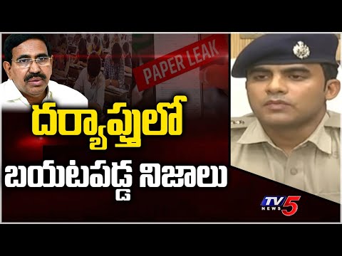 దర్యాప్తులో బయటపడ్డ నిజాలు | SP Rishant Reddy Reveals facts on Narayana arrest | TV5 News - TV5NEWS