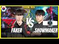 T1 Faker vs DK ShowMaker - Faker AURORA vs ShowMaker YONE Mid - Patch 26.8 KR Ranked | lolrec