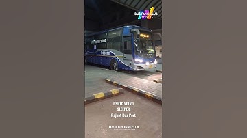 GSRTC VOLVO  #gsrtc #volvo #rajkot #busport #busfansclub_official