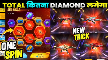 NEW EVO VAULT EVENT SPIN |COBRA MP40 SPIN TRICk |EVO MP5 RETURN| FREE FIRE NEW EVENT| FF NEW EVENT 