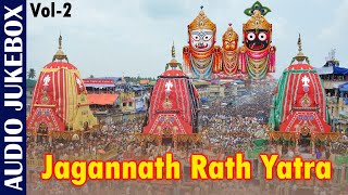 Jai Jagannath | Jagannath Rath Yatra - Vol. 2 | Oriya Devotional Songs | Jagannath Rath Yatra 2020