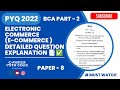 E - COMMERCE PYQ 2022 DETAILED QUESTION EXPLANATION 📑✅ (Important Video For University Exam 📌)