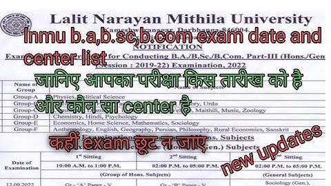 lnmu part 3 exam date 2022 || lnmu part 3 ka exam 2019-22 |