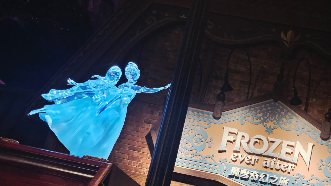 Frozen ever after ride at hongkong disneyland part -2