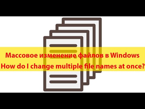 Видео: Лучший бесплатный антивирус для Windows 10/8/7