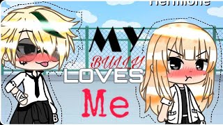 My bully loves me ll Ep.3 ll Read Disc.
