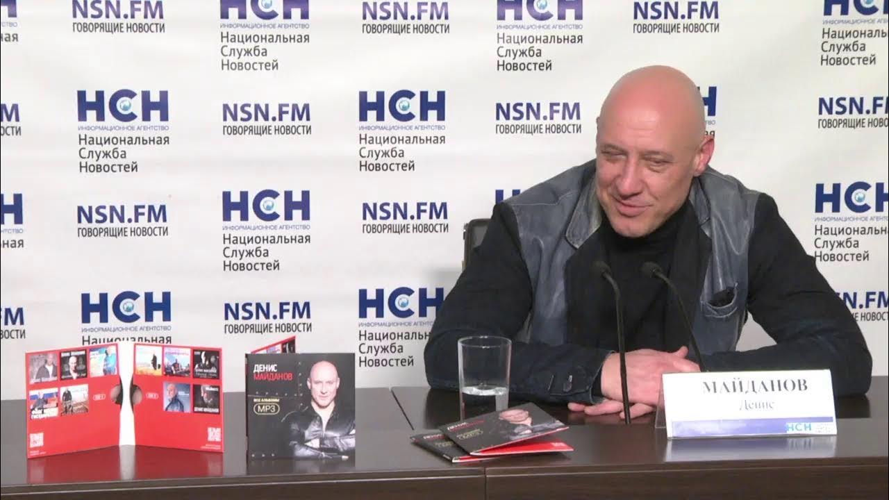 Майданов. Денис майданов спецназ. Денис майданов в балаково. Майданов интервью. Денис майданов родина.