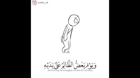 سورة الفرقان بصوت الشيخ خالد الجليل ❤️