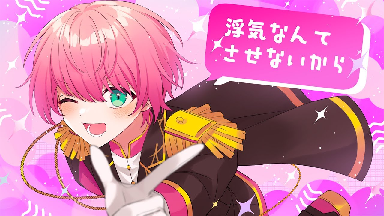 #超絶かわいい/てるとくん【ゲーム実況者が歌ってみた】 - YouTube