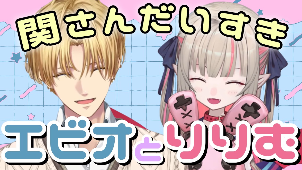 AVIOTイブラヒムイヤホン】コラボイヤホン出たかもしらん【にじさんじ