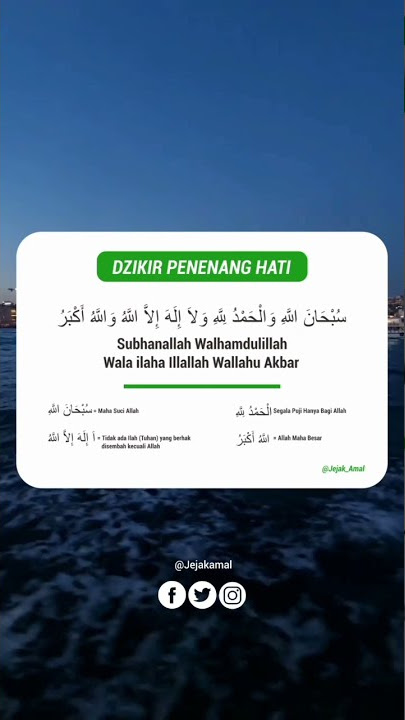 Dzikir Pagi Durasi 30 detik | Full HD | Status Whatsapp
