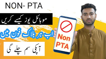 How to use Non PTA iphone for calling and Internet Data ||