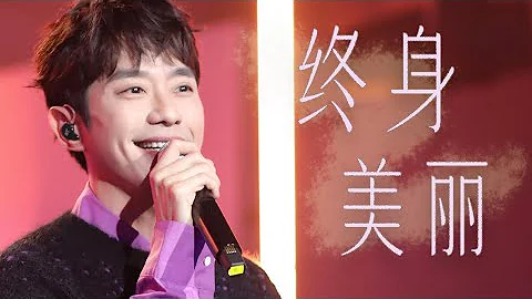 张栋梁翻唱郑秀文的【终身美丽】粤语歌 #经典粤语歌 #张栋梁 #LiveHouse - 天天要闻
