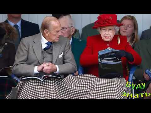 Что внутри Сумочки Королевы Елизаветы II? Тайные сигналы Сумочкой!